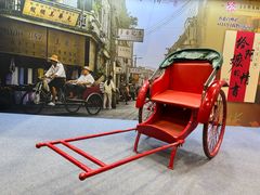 -香港会议展览中心演讲厅