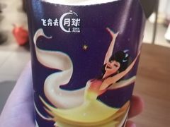 -麦当劳(南后街店)
