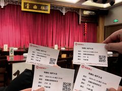 -青曲社相声(易俗街区店)