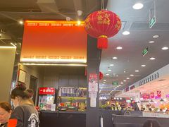 -胖哥俩肉蟹煲(湛江印象汇店)