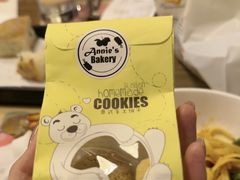 -安妮意大利餐厅(国贸店)