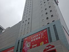 -上海第一八佰伴