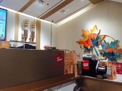 -Tims天好咖啡·贝果(东方广场店)