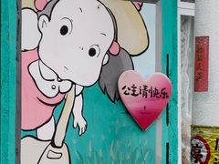 -春风十里咖啡馆