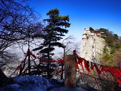 -华山风景名胜区