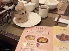 -中国厨房/台湾牛肉面