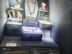 -湖南省地质博物馆