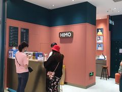 -海马体照相馆(重庆龙湖时代天街D馆店)