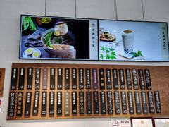 -桃园眷村(万象天地店)