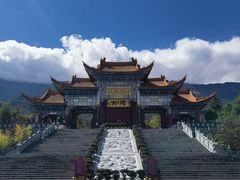 -崇圣寺三塔文化旅游区