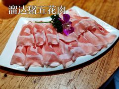 -草原塞蛮羊火锅城(港湾店)