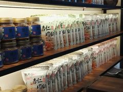 -霁月台现烤猪肉脯(万达茂店)
