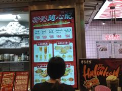 -孖记茶档·热腾茶餐(荔湾领展广场店)