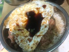 -添好运点心专门店(北角店)