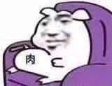 -海底捞火锅(苏宁生活广场店)