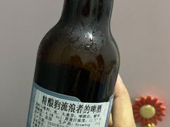 -Olé精品超市(天汇广场店)
