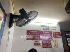 -威邵鸡煲(西华路总店)