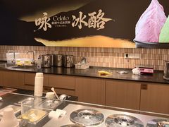 -陕拾叁-西安糕点(大雁塔店)