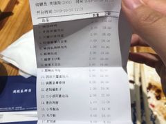 -满园烤鸭·春饼(华强广场店)