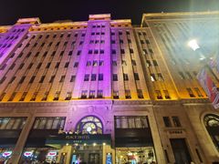 -上海和平饭店 Fairmont Peace Hotel