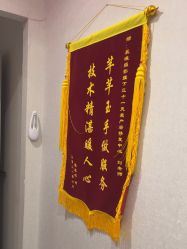 -三十一天爱产后恢复(龙府花园店)