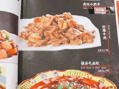 -金阁家常菜(贵阳路店)