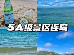 -红双喜海鲜淮扬菜·港城美食名片(海昌北路店)