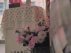 -三餐季年糕火锅(韩乐坊店)