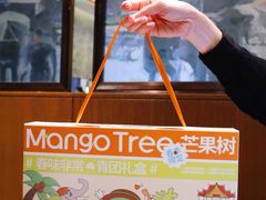 -十里弄堂(K11店)