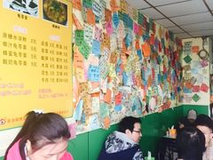 -丽丽三鲜螺蛳粉(田林路店)