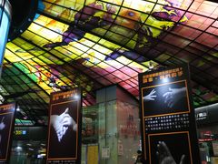-捷运美丽岛站(The Dome of Light)