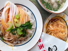 -秦镇史玉林凉皮(翡丽城店)