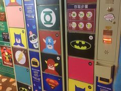 -万达影城(保定万博广场激光IMAX店)