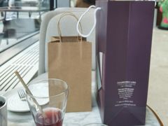 -Plush大堂酒廊(北京金融街威斯汀大酒店)
