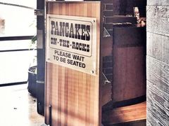 -Pancakes on the rocks(Darling Harbour)