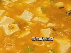 -同庆楼(滨湖万达广场店)