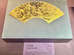 -浙江西湖美术馆