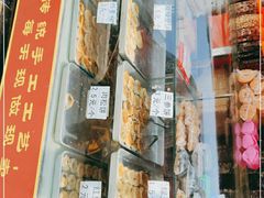 -狮山绿豆饼(香洲店)