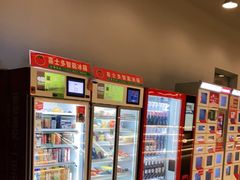 -魔方公寓(宁国路店)