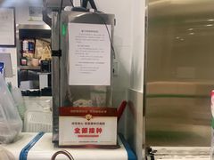 -新新湘菜馆(新中街二条店)