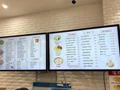 -顾一碗馄饨·烧麦(儿童医学中心店)
