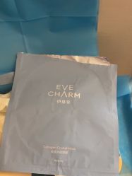 点击看大图 -上海玫瑰医疗美容医院