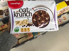 -综合保税区进口商品直销中心(新百店)