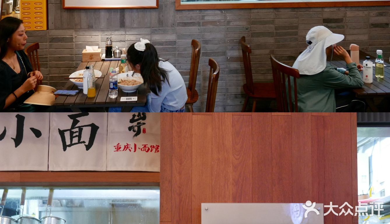 0元玩转这座城 这家叫做“寻”的店