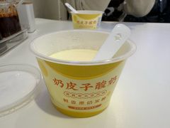-紫光园(劲松店)