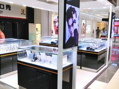 -凯德广场(学府店)