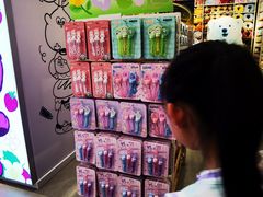 -名创优品(陕西西安大唐西市购物中心店)