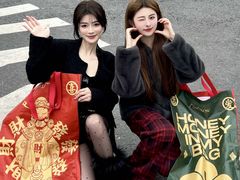 -KingThaia金泰兰(滨江天街店)