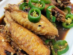 美极鸡中翼-贞姨美食·老字号海鲜大排档