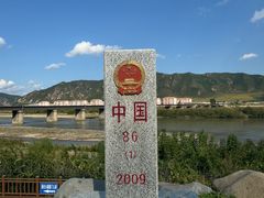 -图们国门景区